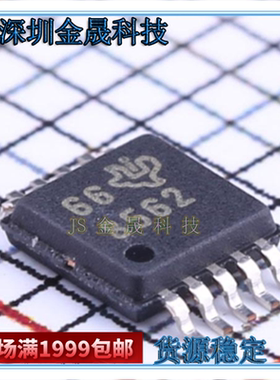 原装DAC8562SDGSR DAC7811IDGSR DAC082S085CIMM TPL5000DGSR