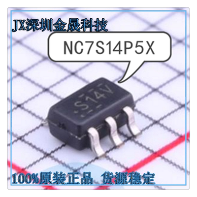 100%原装正品真导集成电路