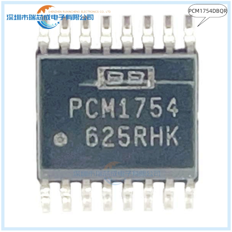 PCM1754DBQR PCM1754 SSOP-16 人气ADC/DAC-特殊用途 原装正品IC