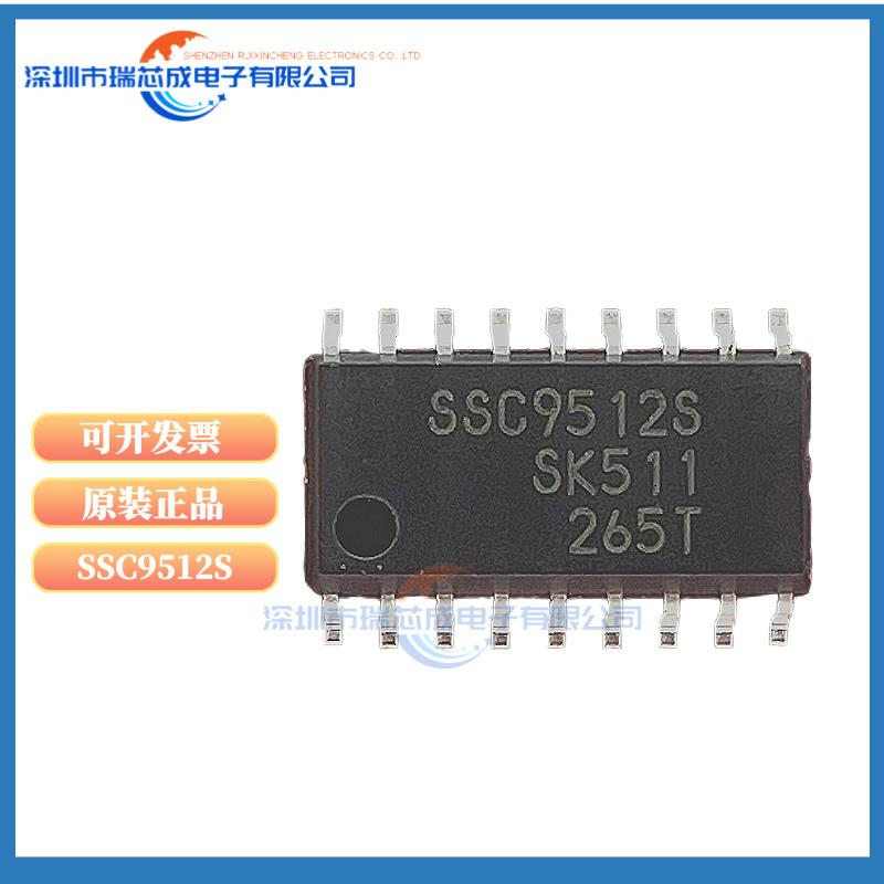 SSC9522SSSC9522液晶电视电源