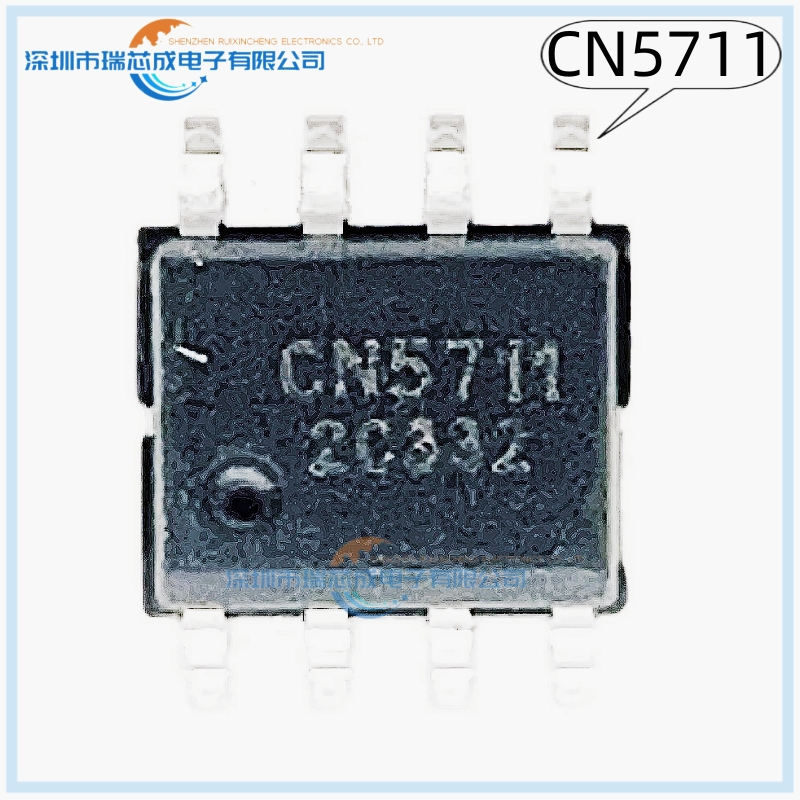 【原装正品】CN5711 CN3152 CN3153 CN3162 CN5728 CN5502 CN2626