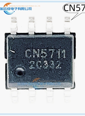 【原装正品】CN5711 CN3152 CN3153 CN3162 CN5728 CN5502 CN2626