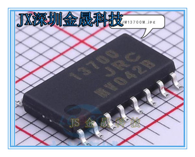 NJM13700M NJM2902V-TE1-#ZZZB  NJW4750MHH1货源稳定