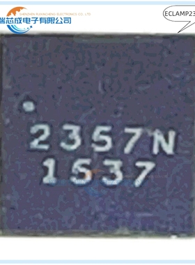 ECLAMP2357NQTCT QFN-16 人气EMI/RFI 滤波器 电源管理 原装正品