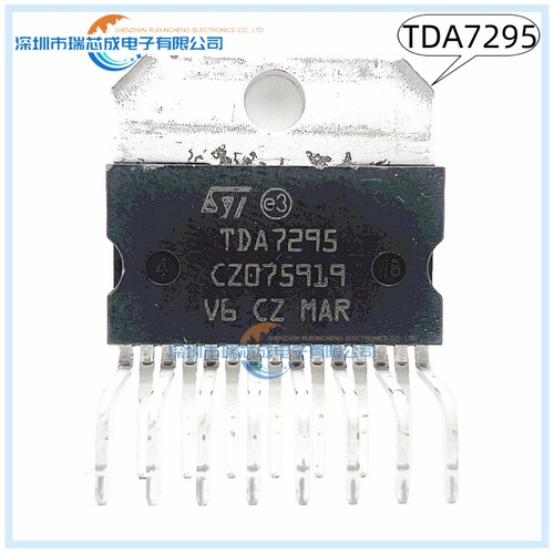 TDA7295 ZIP-15 100%原装正品 人气音频功率放大器 线性 集成电路