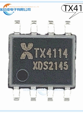 TX4114 SOP-8 原装正品 人气降压开关电源管理芯片 集成电路IC