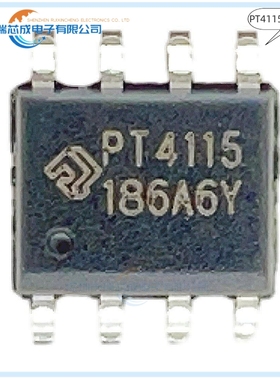 PT4115BSOH-B PT4115 SOP-8 人气LED驱动电源芯片 原装正品IC