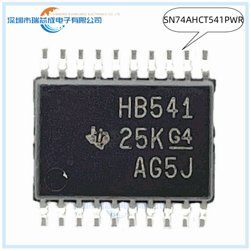 SN74AHCT541PWR HB541 TSSOP-20 原装正品 人气缓冲驱动器收发器