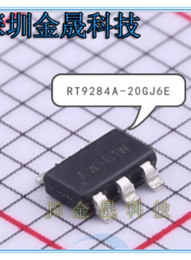 RT9284A-20GJ6E RT6212BHGJ6F RT7285CGJ6 产地直销