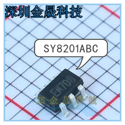 SY8201ABC SY8290ABC SY8291ABC SOT-23-6产地直销