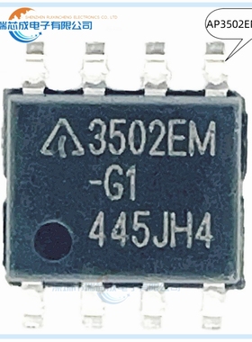 AP3502EMTR-G1 3502EM-G1 AP3513EMPTR-G1 AP4310AMTR-G1 SOP-8