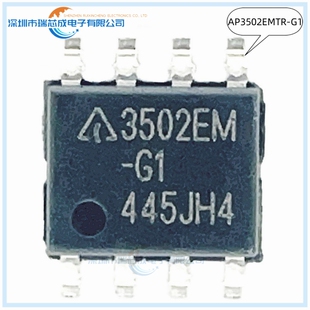 AP3502EMTR-G1 3502EM-G1 AP3513EMPTR-G1 AP4310AMTR-G1 SOP-8