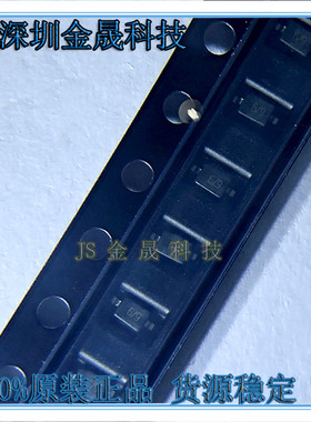 SD24C.TCT SD12C.TCT SOD323 人气静电放电保护器件 集成电路芯片