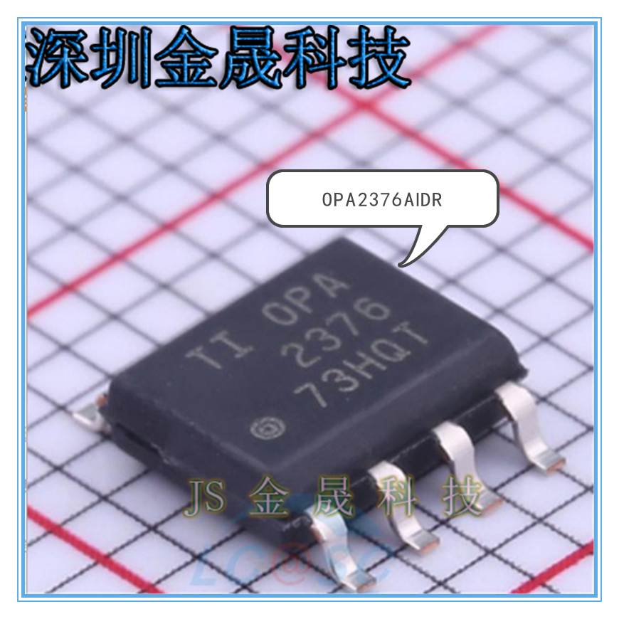 OPA2376AIDR OPA2277UA/2K5E4 OPA2350UA/2K5