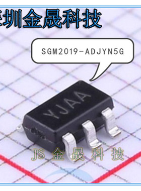 SGM2019-ADJYN5G SGM2028-3.3YN5G SGM2028-ADJYN5G