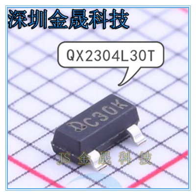 QX2304L30T QX2304L36T QX2304L28T