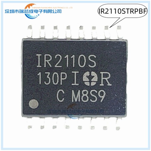 IR2110STRPBF IR2110S SOP-16 全新国产 人气栅极驱动器 电源管理