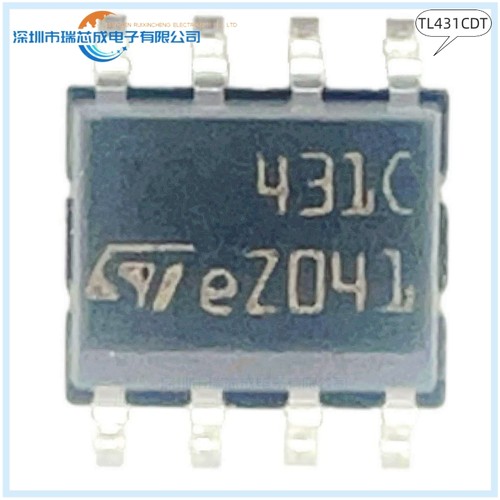 TL431CDT SOP-8 人气电压基准芯片 电源管理 集成电路 原装正品IC