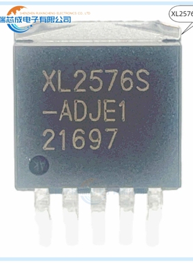 XL2576S-ADJE1 TO-263 人气DC-DC开关电源管理芯片 原装正品IC