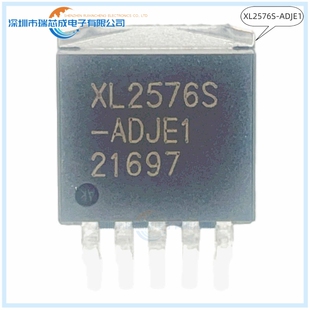 XL2576S-ADJE1 TO-263 人气DC-DC开关电源管理芯片 原装正品IC