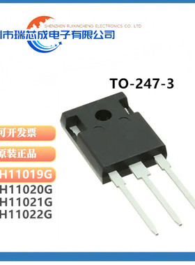 原装 MJH11019G MJH11020G MJH11021G MJH11022G TO-247 达林顿管
