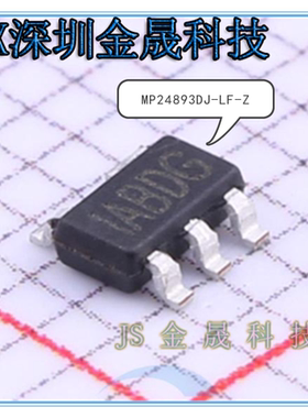 MP8801DJ-3.3-LF-Z MP24893DJ-LF-Z MP2104DJ-LF-Z