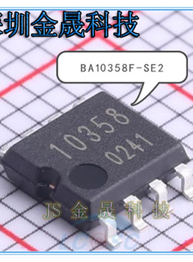 BA10358F-SE2 BR24T08F-WE2  BA2904F-E2 人气原装运算放大器芯片