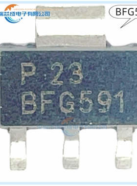 BFG591 SOT-223 人气双极射频晶体管 分立半导体 全新国产芯片
