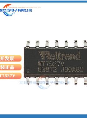 WT7527V-SG160WT-T2 封装SOP-16 7527V WT7527V WT7527V-SG160