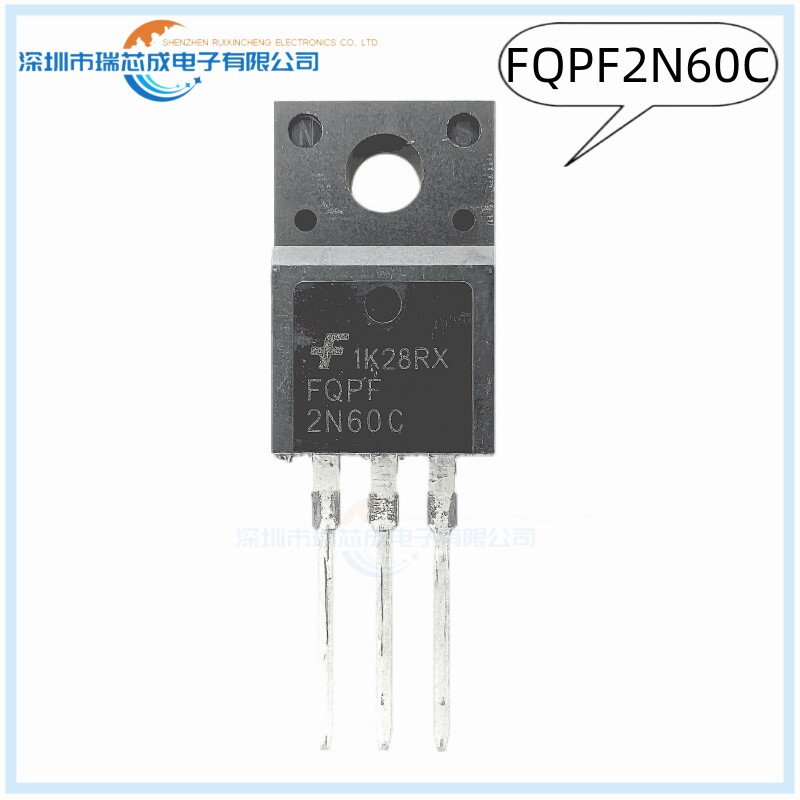 FQPF2N60C TO-220F 人气MOS场效应管 分立半导体 集成电路 模拟IC