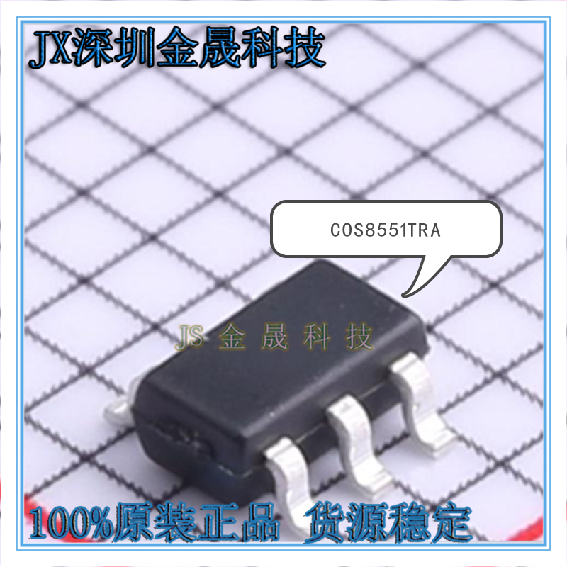 全新原装正品运算放大器真导