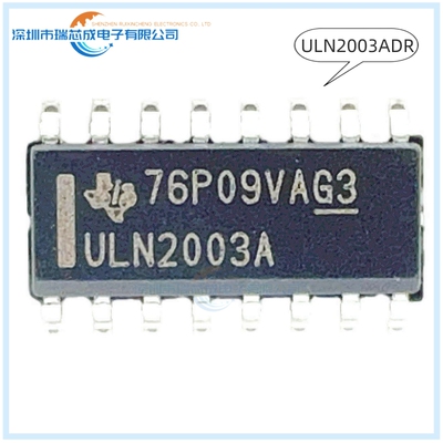 ULN2003ADR ULN2003A SOP-16 人气达林顿晶体管阵列 原装正品芯片