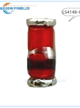 LS4148-GS18 LL34 人气开关二极管 整流器 半导体 原装正品芯片