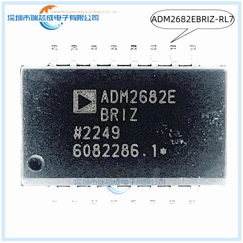 ADM2682EBRIZ-RL7 ADM2682EBRIZ SOP-16 原装正品 人气数字隔离器