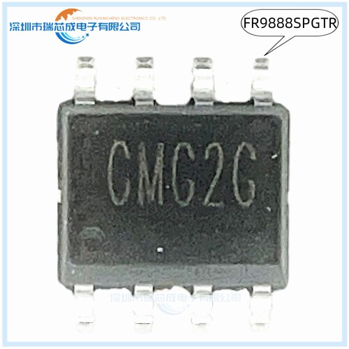FR9888SPGTR GMG2J SOP-8 100%原装正品 人气DC电源管理芯片 集成