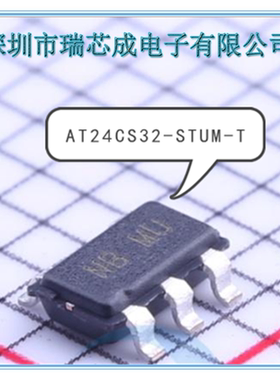 AT24CS32-STUM-T MIC5504-1.8YM5-TR MCP6L01T-E/O人气存储器芯片