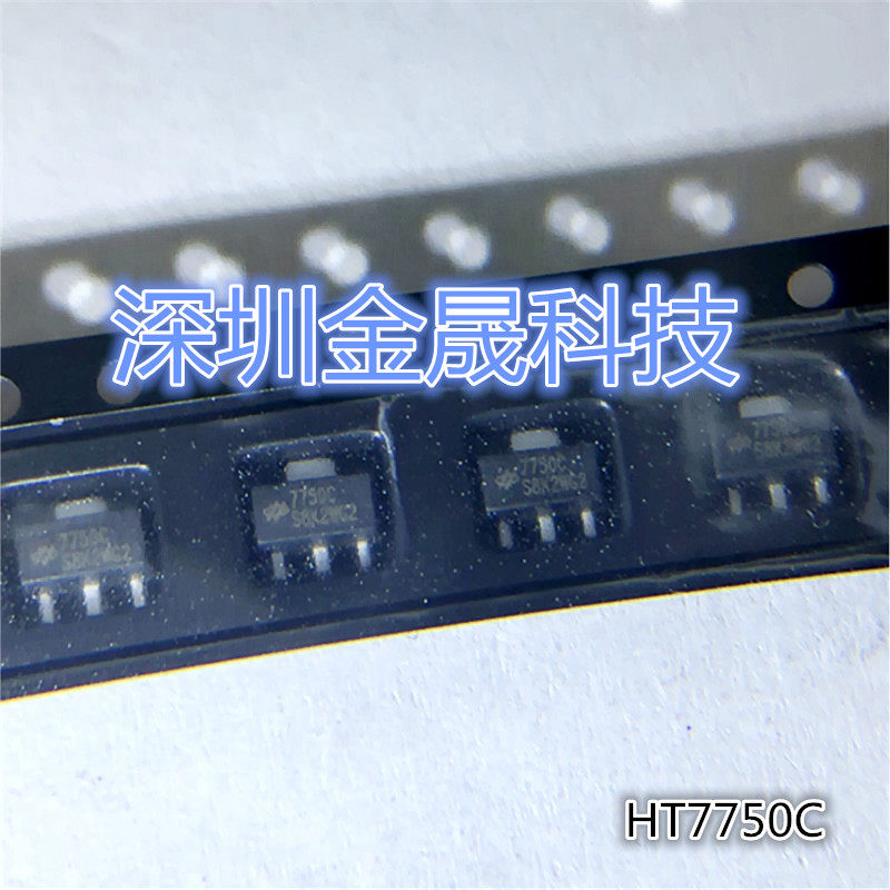 HT7527-7 HT7536-7 HT7727C HT7750C SOT-89 人气线性稳压器(LDO)