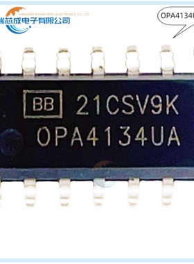 OPA4134UA/2K5 OPA4134UA SOP-14 人气音频功率放大器 原装正品IC