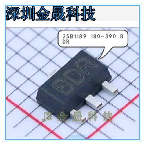 2SB1189 180-390 BDR KTC4373 2SA1013 O档100-200人气分立半导体
