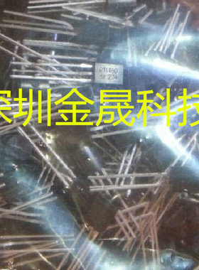 MAC97A8 BT169H BT169DEP BT131-600 TO-92 货源稳定