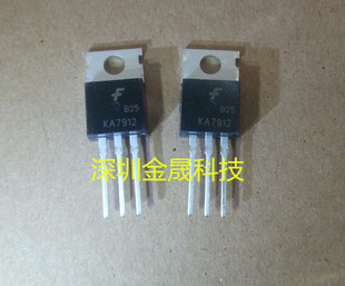 KA7905 KA7906 KA7908 KA7909 KA7910 KA7912 KA7915 TO220人气IC