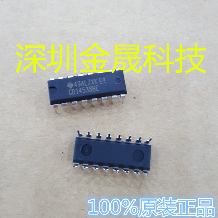 CD14538BE DIP14 人气多谐振荡器 逻辑 集成电路模拟混合信号芯片