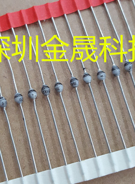 BYV26C BYV96E VISHAY威世通 SOD-57  货源稳定 长期现货