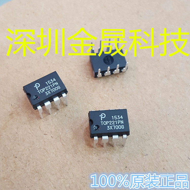 TOP221PN POWER拓普 DIP 货源稳定 长期现货