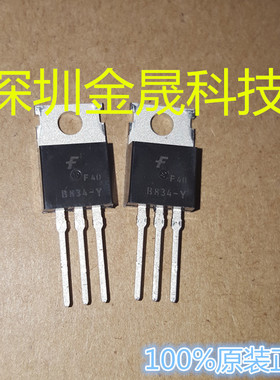 B834-Y TO220 人气分立半导体 晶体管 集成电路 模拟混合信号芯片