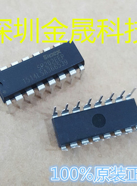 SP202EEP SIPEX/西伯斯 DIP-16 25只/管 货源稳定