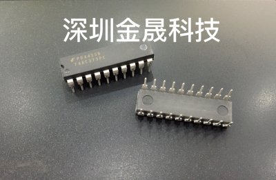 74AC373P   DIP-20  18只/管起售 货源稳定