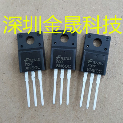 FQPF8N60C FQPF10N60C FQPF12N60C  FQPF13N50C TO-220F 人气芯片