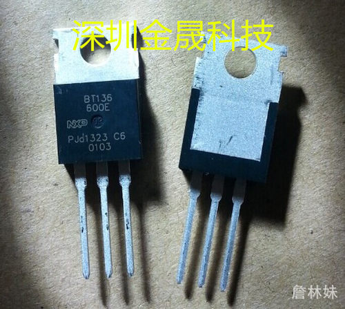 BT136-600E BT137-600E BT138-600E BT139-600E 晶闸管/可控硅