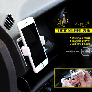 昂科拉一站式购齐昂克拉改装出风口手机支架车载多功能旋转手机架